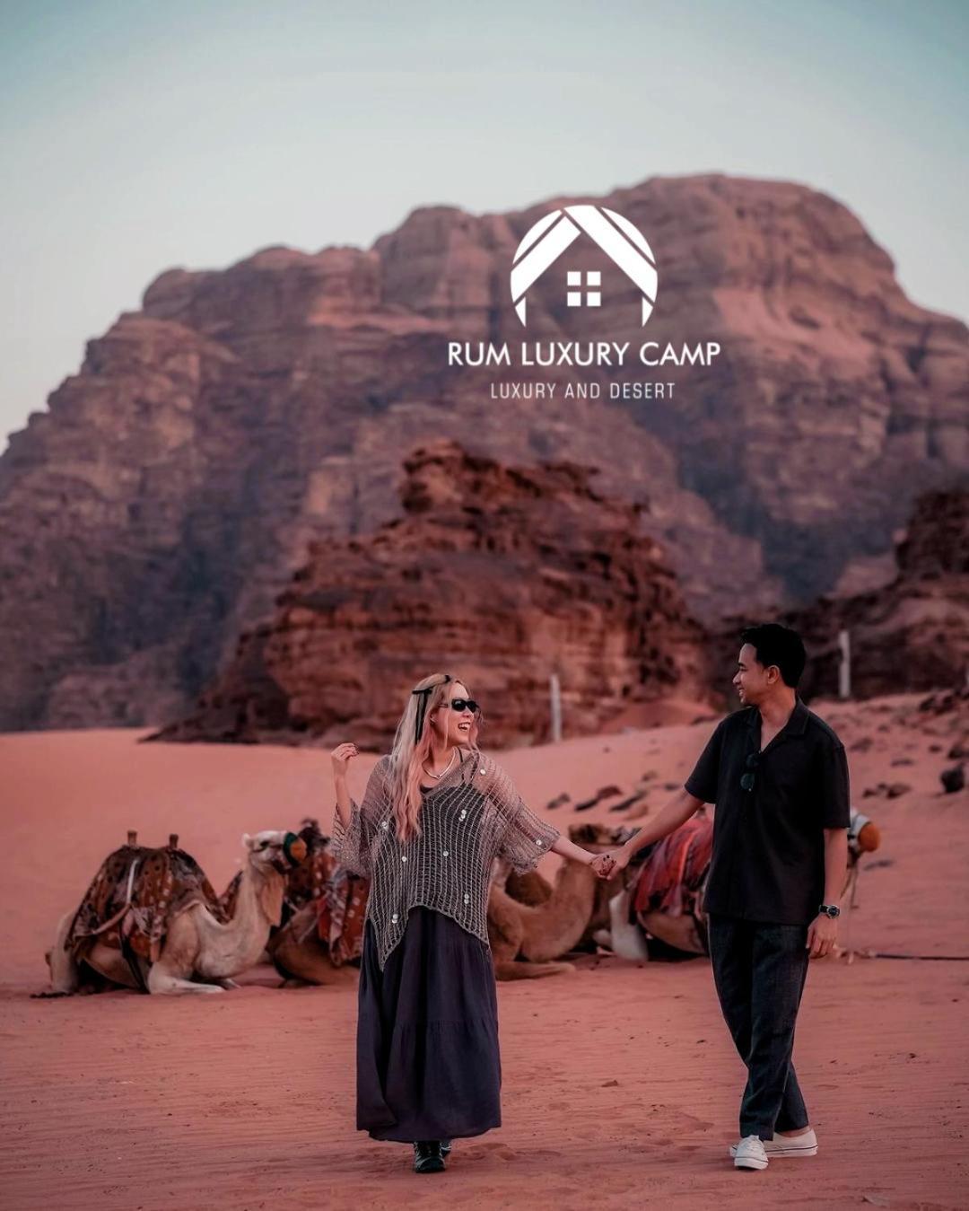 Rum Luxury Camp Wadi Rum Eksteriør billede