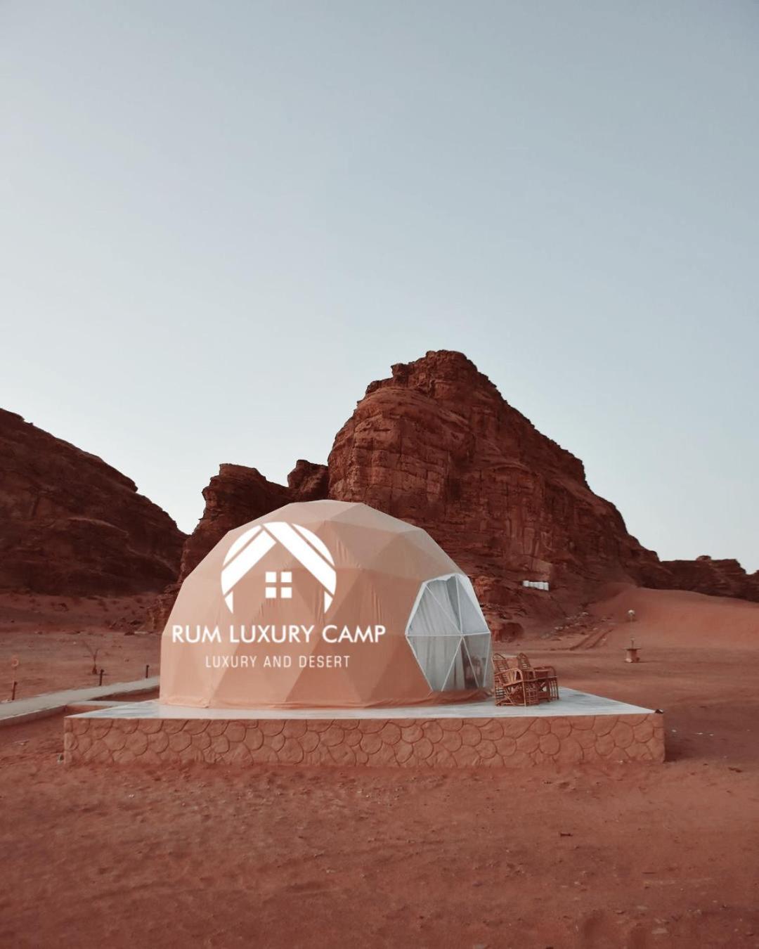 Rum Luxury Camp Wadi Rum Eksteriør billede