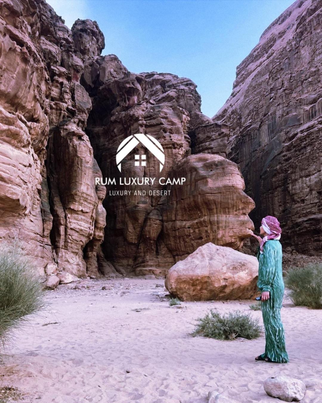 Rum Luxury Camp Wadi Rum Eksteriør billede