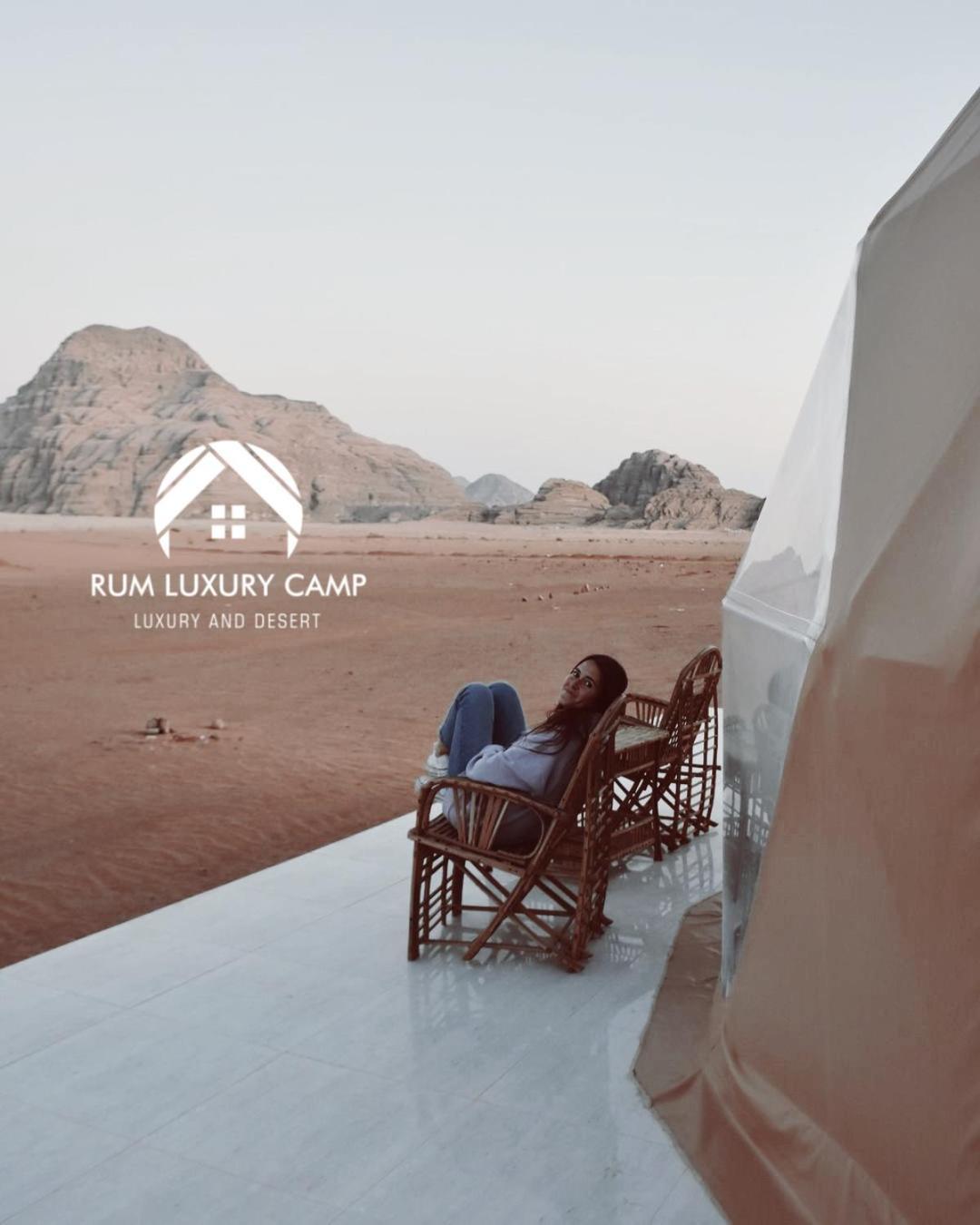 Rum Luxury Camp Wadi Rum Eksteriør billede